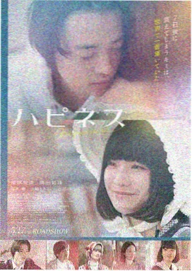 星辰变漫画完结版封面