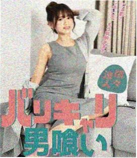 择天记漫画完结版封面